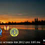 OM – AEL Limassol, Europa League Group Stage
