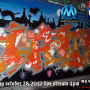 OM – Lyon, Championship Game N. 10
